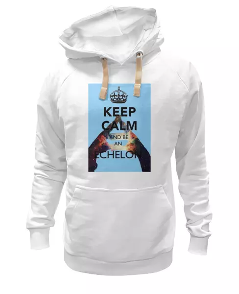 Заказать женскую толстовку в Москве. Женская толстовка Keep calm and be an Echelon от prettydisaster - готовые дизайны и нанесение принтов.