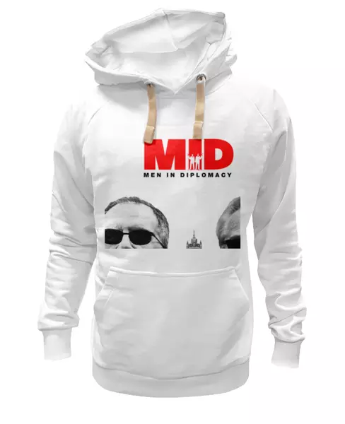Заказать женскую толстовку в Москве. Женская толстовка Men in Black от Design Ministry - готовые дизайны и нанесение принтов.