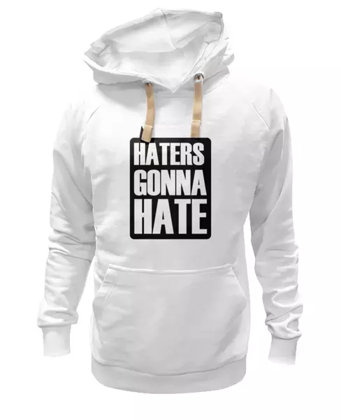 Заказать женскую толстовку в Москве. Женская толстовка Haters Gonna Hate от coolmag - готовые дизайны и нанесение принтов.