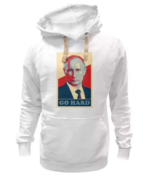 Заказать женскую толстовку в Москве. Женская толстовка Go Hard Like Vladimir Putin от priceless - готовые дизайны и нанесение принтов.