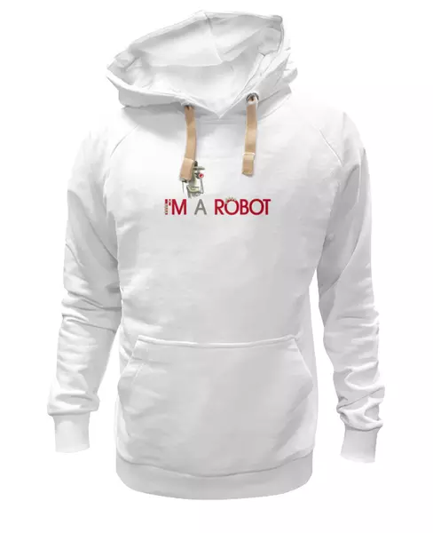 Заказать женскую толстовку в Москве. Женская толстовка robot2 от Мила Ярусова - готовые дизайны и нанесение принтов.