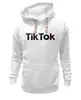 Заказать женскую толстовку в Москве. Женская толстовка TikTok  от DESIGNER   - готовые дизайны и нанесение принтов.