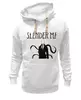 Заказать женскую толстовку в Москве. Женская толстовка slender man от OEX design - готовые дизайны и нанесение принтов.