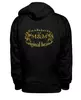 Заказать женскую толстовку в Москве. Женская толстовка M&M fashion от phonerus@mail.ru - готовые дизайны и нанесение принтов.