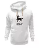 Заказать женскую толстовку в Москве. Женская толстовка Единорог (unicorn) от originals - готовые дизайны и нанесение принтов.