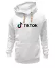 Заказать женскую толстовку в Москве. Женская толстовка TikTok  от DESIGNER   - готовые дизайны и нанесение принтов.