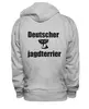 Заказать женскую толстовку в Москве. Женская толстовка Original Jagdterrier от Александр - готовые дизайны и нанесение принтов.