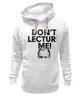Заказать женскую толстовку в Москве. Женская толстовка Don't lecture me! Lavrov от Design Ministry - готовые дизайны и нанесение принтов.