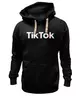 Заказать женскую толстовку в Москве. Женская толстовка TikTok  от DESIGNER   - готовые дизайны и нанесение принтов.