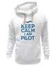 Заказать женскую толстовку в Москве. Женская толстовка KEEP CALM I'm a pilot - Airbus 320 от SkyWay Aviation Clothing RUS  - готовые дизайны и нанесение принтов.