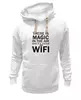 Заказать женскую толстовку в Москве. Женская толстовка WIFI magic (1) от Ксения Золотухина - готовые дизайны и нанесение принтов.