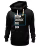 Заказать женскую толстовку в Москве. Женская толстовка Think outside the box от Startech.vc  - готовые дизайны и нанесение принтов.
