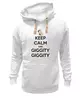 Заказать женскую толстовку в Москве. Женская толстовка Keep Calm and Giggity от coolmag - готовые дизайны и нанесение принтов.