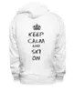 Заказать женскую толстовку в Москве. Женская толстовка Keep Calm and Ski On от Just kidding - готовые дизайны и нанесение принтов.