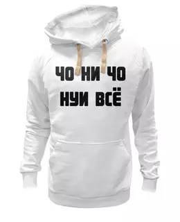 Женская толстовка