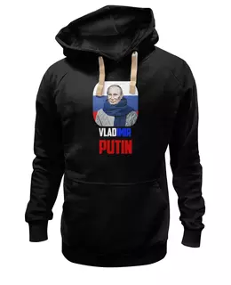 Заказать женскую толстовку в Москве. Женская толстовка Putin от Leichenwagen - готовые дизайны и нанесение принтов.