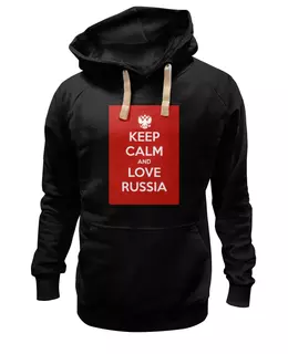 Заказать женскую толстовку в Москве. Женская толстовка KEEP CALM AND LOVE RUSSIA от Design Ministry - готовые дизайны и нанесение принтов.