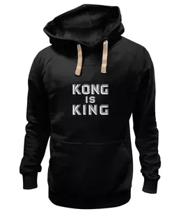 Заказать женскую толстовку в Москве. Женская толстовка Kong is King (кинг конг) от hideo_kojima - готовые дизайны и нанесение принтов.