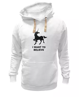 Заказать женскую толстовку в Москве. Женская толстовка Единорог (unicorn) от originals - готовые дизайны и нанесение принтов.