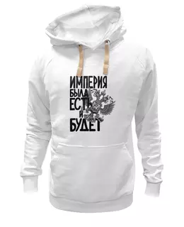 Женская толстовка
