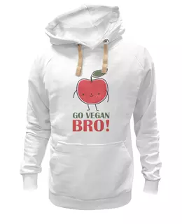 Заказать женскую толстовку в Москве. Женская толстовка Go Vegan Bro! от vegan@thespaceway.info - готовые дизайны и нанесение принтов.
