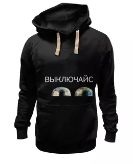 Женская толстовка