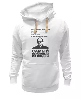 Заказать женскую толстовку в Москве. Женская толстовка Путин от queen  - готовые дизайны и нанесение принтов.