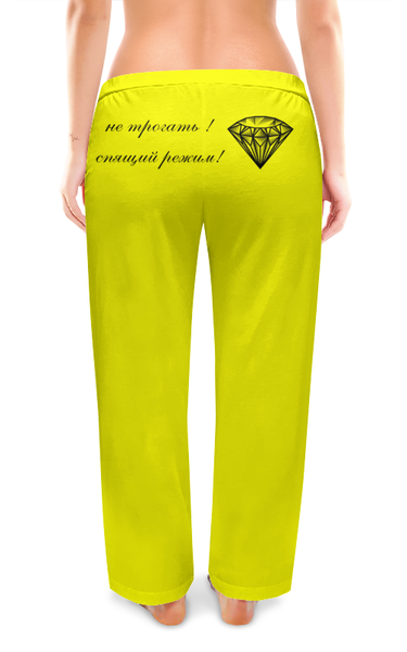 Заказать пижаму в Москве. Женские пижамные штаны Профессиональная соня от v.abc@list.ru - готовые дизайны и нанесение принтов.