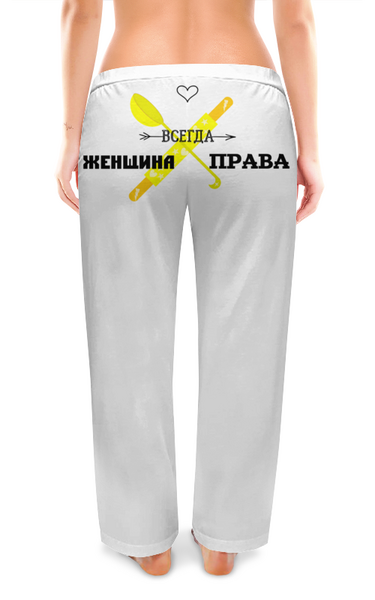 Заказать пижаму в Москве. Женские пижамные штаны скалка и половник от evragka  - готовые дизайны и нанесение принтов.