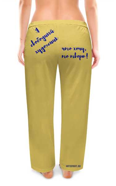 Заказать пижаму в Москве. Женские пижамные штаны Пижама женская от shrilanka7@mail.ru - готовые дизайны и нанесение принтов.