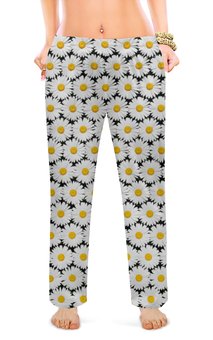 Заказать пижаму в Москве. Женские пижамные штаны Ромашки от bd-art  - готовые дизайны и нанесение принтов.