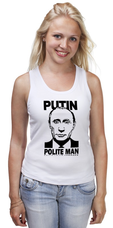 цена Printio Майка классическая Putin polite man