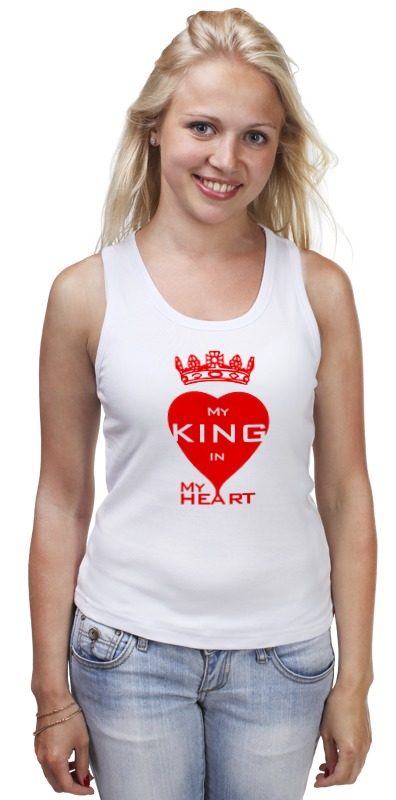 Printio Майка классическая Мой король в моём сердце!!! printio футболка wearcraft premium мой король в моём сердце