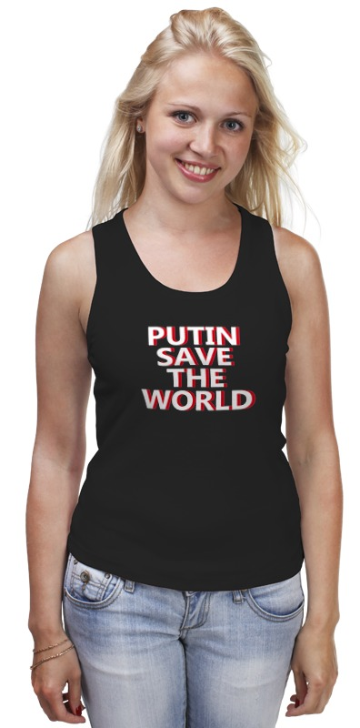 Printio Майка классическая Putin save the world printio свитшот унисекс хлопковый putin save the world