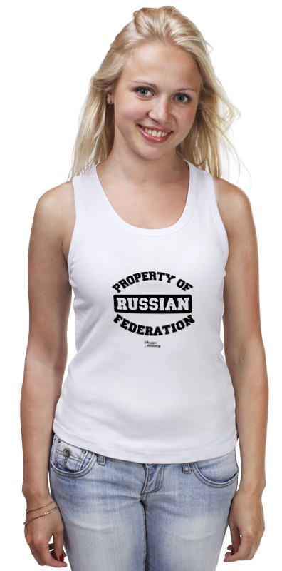 Printio Майка классическая Property of russian federation printio футболка wearcraft premium property of russian federation