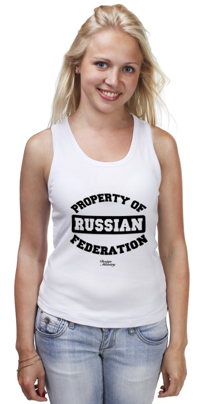 цена Printio Майка классическая Property of russian federation