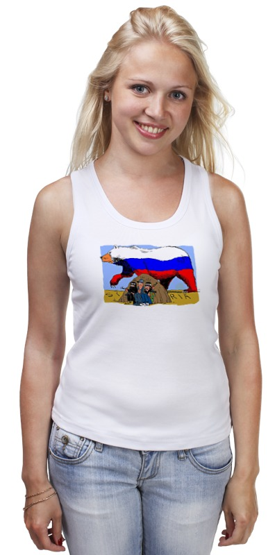 Printio Майка классическая Русский медведь в сирии printio футболка классическая русский медведь в сирии