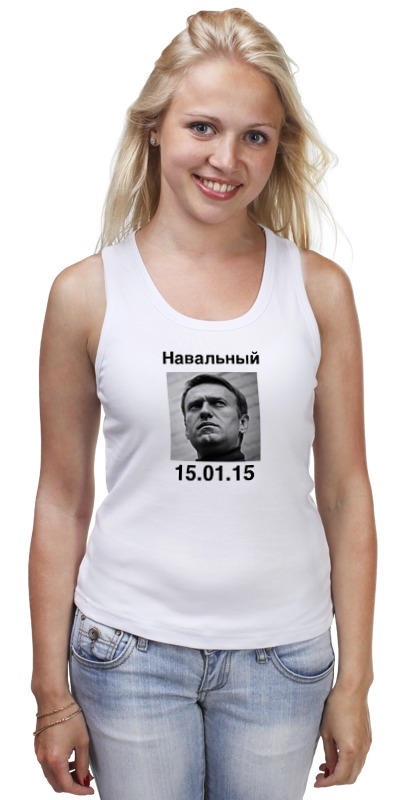 Printio Майка классическая Навальный printio сумка mood свободу алексею навальному