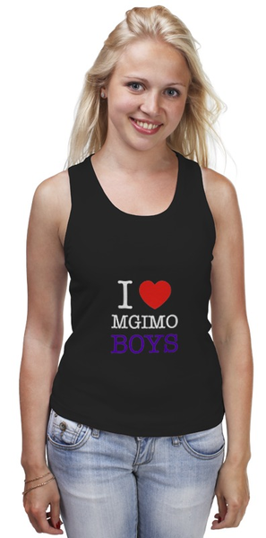 Заказать майку в Москве. Майка классическая I Love MGIMO Boys от penno4ka - готовые дизайны и нанесение принтов.