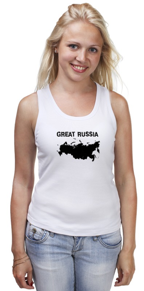 Заказать майку в Москве. Майка классическая Great Russia 12 от Great Russia - готовые дизайны и нанесение принтов.