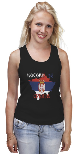 Заказать майку в Москве. Майка классическая Косово - Сербия от kseniya86 - готовые дизайны и нанесение принтов.