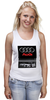 Заказать майку в Москве. Майка классическая Audi Sport от autostal@mail.ru - готовые дизайны и нанесение принтов.