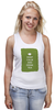 Заказать майку в Москве. Майка классическая Keep calm and drink tea от zen4@bk.ru - готовые дизайны и нанесение принтов.
