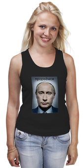 Майка классическая