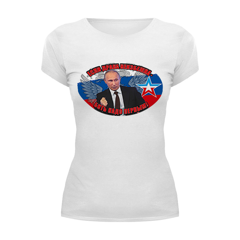 Футболка Wearcraft Premium — цвет: БЕЛЫЙ, пол: ЖЕН.