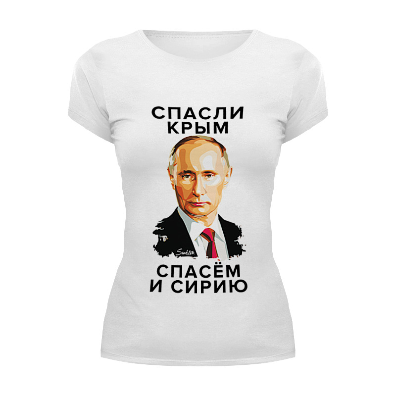 Printio Футболка Wearcraft Premium Сирия 2015