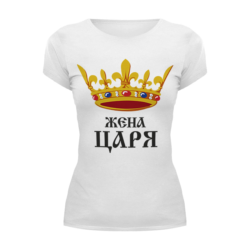 Printio Футболка Wearcraft Premium Жена царя (парная) printio футболка классическая жена царя парная