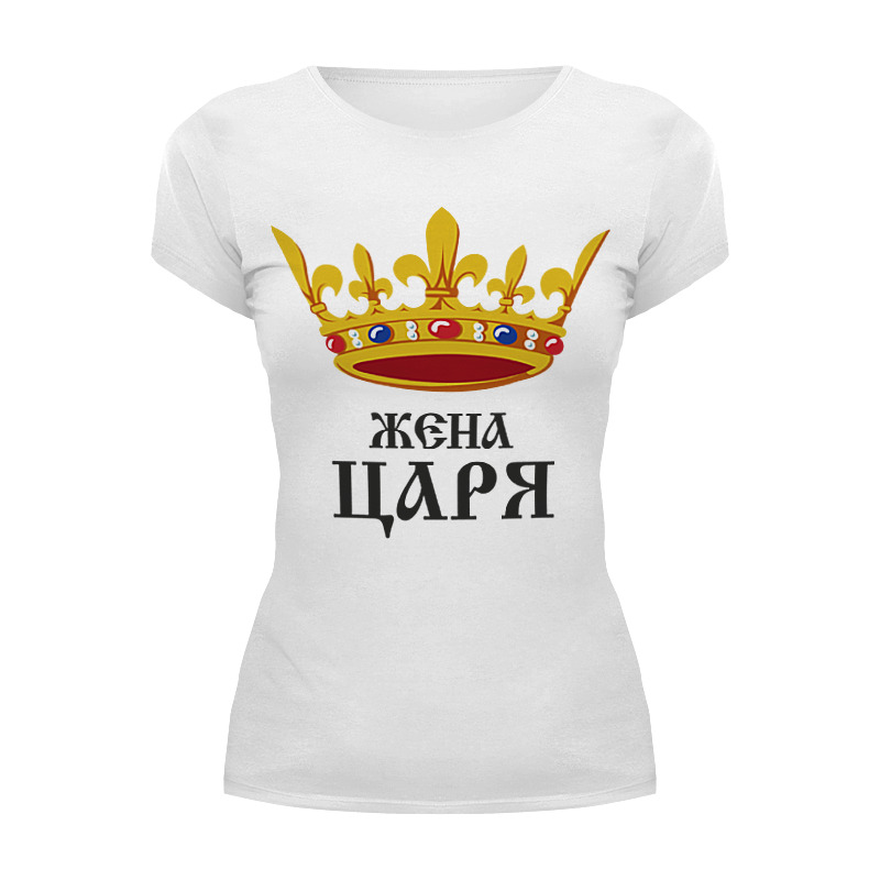 Printio Футболка Wearcraft Premium Жена царя (парная)