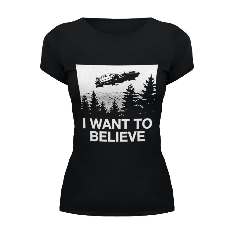 Printio Футболка Wearcraft Premium Хочу верить