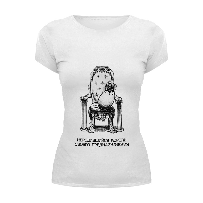 Printio Футболка Wearcraft Premium Неродившийся король!